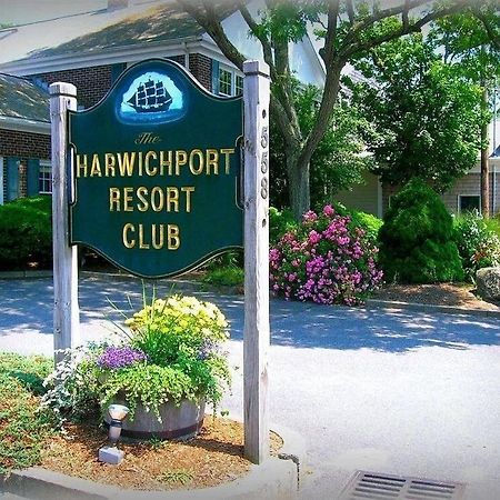 Harwichport Resort Club Harwich Port Bagian luar foto